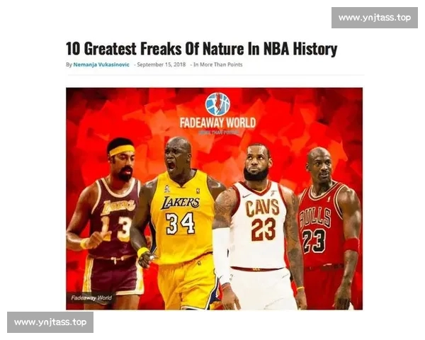 NBA赛前全面分析：关键对决球星表现及胜负走势预测